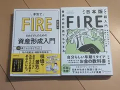 Item thumbnail for item ca2d089f-8ae2-49db-8f74-32f118792326