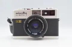 2026年最新】minolta hi-matic fの人気アイテム - メルカリ