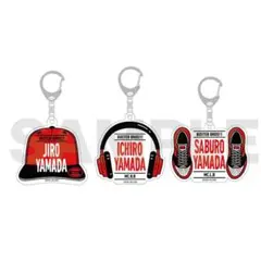 新品★ヒプノシスマイク★ヒプマイ【山田二郎】リングライト★3点セット 新品☆ヒプノシスマイク☆ヒプマイ【山田二郎】ジュエル