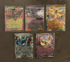 ポケモンカード ニンジャスピナー まとめ売り