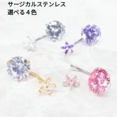 Item thumbnail for item d8a2acde-b8e1-4420-ba24-fcb86cb7a6a5