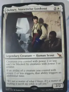 mtg 世慣れた見張り、デルニー 日本語 foil プロモ - メルカリ