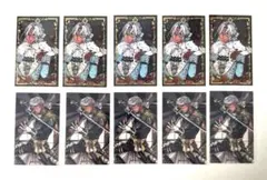 あくねこ ミヤジ クリアカード バトコレ