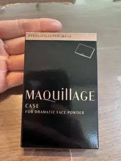 新品 マキアージュ ドラマティックフェイスパウダー ケースのサムネイル
