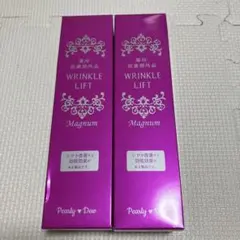 『（C）パーリーデュー／オールインワン美肌ジェル・パウダー他4点セット／未開封』 2025年最新】Pearly Dew フェイスジェル・ゲルの人気アイテム