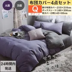 Item thumbnail for item 38ccae1e-eae8-464e-bd45-6f22954e04be