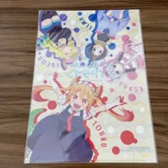 小林さんちのメイドラゴン　クリアファイル