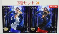 【2種セット】オーバーロード　アルベド T-mostフィギュア
