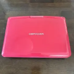 2026年最新】ポータブルdvdプレイヤー dbpowerの人気アイテム - メルカリ