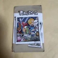 ワンピース　麦わらスペース　アクリルマグネット　サンジ＆チョッパー