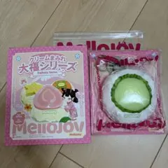 Mellojoy メロジョイ　大福　きゅうり　スクイーズ