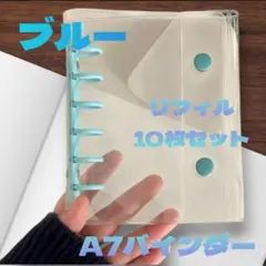 Item thumbnail for item 42938be0-d05c-4f11-89f6-e9332634689c