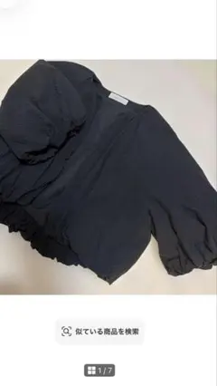 ADAM ET ROPE 秋物アウター