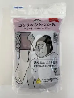 Item thumbnail for item 2dfe6926-c778-499c-9739-94343323376c