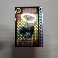 ドラゴンボールZ トランクス ホロカード 1993年製