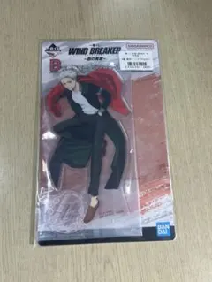 梅宮一 ウィンブレ 一番くじ B賞