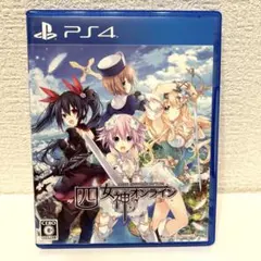 美品 PS4 四女神オンライン CYBER DIMENSION NEPTUNE