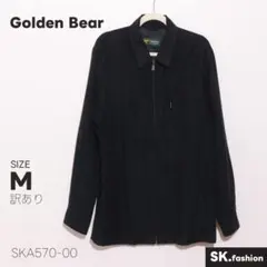 訳あり Golden Bear アウター ジャケット 長袖 フルジップ 襟付きのサムネイル