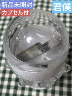 嵐 ARASHI カプセルトイ ガチャ ロゴマグネット Time タイム - メルカリ