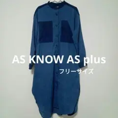 AS KNOW AS plus コーデュロイ シャツワンピース