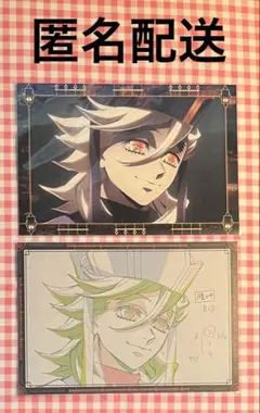 Item thumbnail for item bd9179eb-186b-4055-8c99-308deffbd080