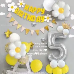 バルーン 超豪華 セット 5歳 デイジー 女の子 お花 春 風船 誕生日 飾り