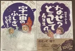 Item thumbnail for item 3845da0c-3364-46ff-9024-4acbe9c09e83