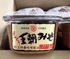 王朝みそ 550g 1個 玉那覇味噌醤油 まるたまのサムネイル
