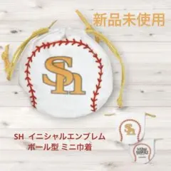 福岡ソフトバンクホークス　マスコットミニ巾着　イニシャルエンブレム