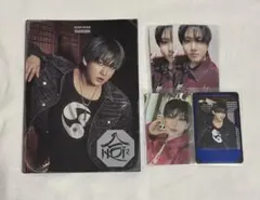 straykids スキズ HOP チャンビン