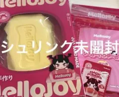 S*i様 Mellojoy バタークリームチーズ　メロジョイ バター