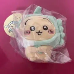 Item thumbnail for item 3e93bedc-2fec-430d-9af6-edde8967bd6d