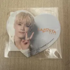 2025年最新】ラポスタ 木村柾哉の人気アイテム - メルカリ