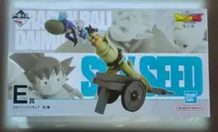 ドラゴンボール DAIMA 第2弾 スカイシード E賞 フィギュア