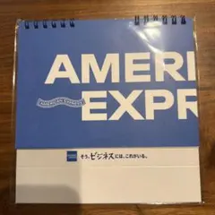 アメックス　卓上カレンダー　2026年