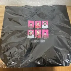 平成フラミンゴ ごめんくだ祭 リバーシブルトートバッグ