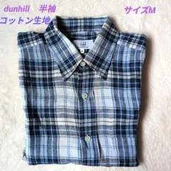 dunhill★半袖★クラシックFIT★サイズМ★春夏用コットン✿お値下げ中のサムネイル