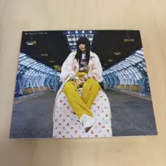 あいみょん ハルノヒ CD