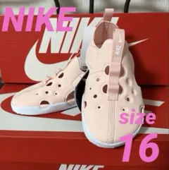 ☆NIKEナイキ☆ガールズサンダル16☆新品☆未使用