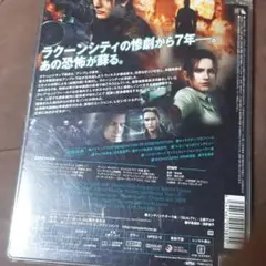 Item thumbnail for item 66f7ba08-3322-4e08-ac43-4fa3bcecf9bf