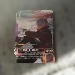 Item thumbnail for item 42467101-8ee7-4969-8442-20c536071ee6