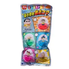 入手困難⭐️限定⭐️すき家 クレヨンしんちゃん 巻き巻き遠心コマ 赤 しんちゃん