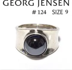 Item thumbnail for item 019bc69f-a8a8-4361-9e85-1c6f9cc373f2