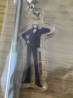 Item thumbnail for item 12d687eb-4e9f-4f76-8917-64be34c6f1da