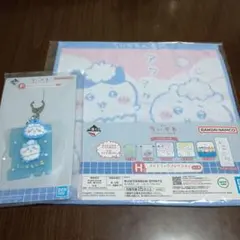 ちいかわ一番くじ　ハチワレ　ラバーチャームコレクション＋タオル　2個セット