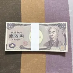 イベントなどに！お札のメモ帳☆見本銀行☆未使用 福沢諭吉 - メルカリ