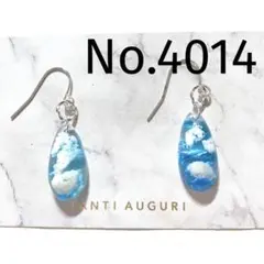 ハンドメイド　ピアス　琉球ガラス　レジン　青空　雲