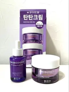 新品未使用バイオヒールボ　3Dリフティングセラム クリーム PROBIODERM