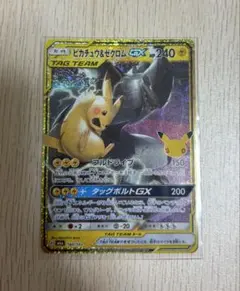 ピカチュウ&ゼクロム GX 160/103 M6a