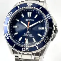 2026年最新】e168 citizenの人気アイテム - メルカリ